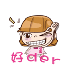 Heart wide sister（個別スタンプ：8）