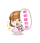 Heart wide sister（個別スタンプ：10）