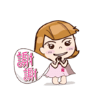 Heart wide sister（個別スタンプ：14）