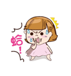 Heart wide sister（個別スタンプ：22）
