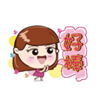Heart wide sister（個別スタンプ：24）