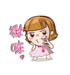 Heart wide sister（個別スタンプ：25）