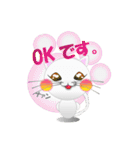 おしゃべりにゃんこ達（個別スタンプ：9）
