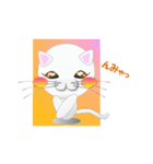 おしゃべりにゃんこ達（個別スタンプ：14）