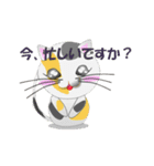 おしゃべりにゃんこ達（個別スタンプ：38）