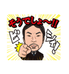 GANDI family（個別スタンプ：21）