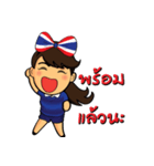 Thailand cheer girl（個別スタンプ：2）