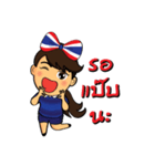 Thailand cheer girl（個別スタンプ：3）