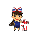 Thailand cheer girl（個別スタンプ：7）