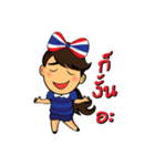 Thailand cheer girl（個別スタンプ：13）