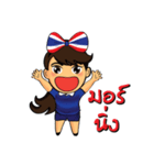 Thailand cheer girl（個別スタンプ：15）