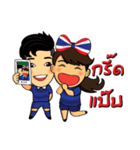 Thailand cheer girl（個別スタンプ：16）