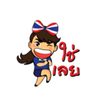 Thailand cheer girl（個別スタンプ：17）