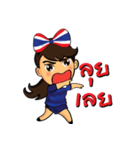 Thailand cheer girl（個別スタンプ：18）