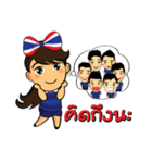 Thailand cheer girl（個別スタンプ：24）