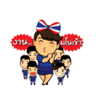 Thailand cheer girl（個別スタンプ：28）