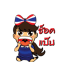 Thailand cheer girl（個別スタンプ：33）