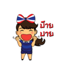 Thailand cheer girl（個別スタンプ：39）