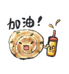 Just do eat！(Taiwanese foods)（個別スタンプ：6）