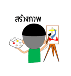 Crazy Buddy（個別スタンプ：4）