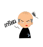 Crazy Buddy（個別スタンプ：5）
