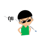 Crazy Buddy（個別スタンプ：7）
