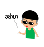 Crazy Buddy（個別スタンプ：8）