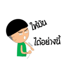 Crazy Buddy（個別スタンプ：11）