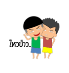 Crazy Buddy（個別スタンプ：17）