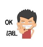Crazy Buddy（個別スタンプ：20）