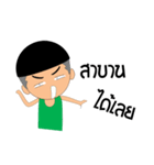 Crazy Buddy（個別スタンプ：21）