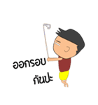 Crazy Buddy（個別スタンプ：25）