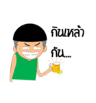 Crazy Buddy（個別スタンプ：27）