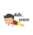 Crazy Buddy（個別スタンプ：28）