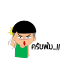 Crazy Buddy（個別スタンプ：32）