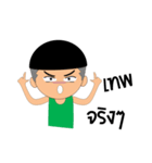 Crazy Buddy（個別スタンプ：34）