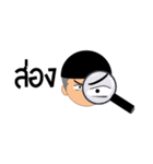 Crazy Buddy（個別スタンプ：38）