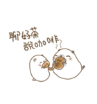 girl iki ＆ totocat vol.2（個別スタンプ：26）