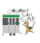 電車でねこ（個別スタンプ：2）