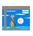 電車でねこ（個別スタンプ：10）