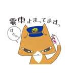 電車でねこ（個別スタンプ：13）