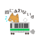 電車でねこ（個別スタンプ：14）