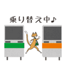 電車でねこ（個別スタンプ：19）
