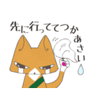 電車でねこ（個別スタンプ：23）