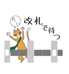 電車でねこ（個別スタンプ：31）