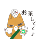 電車でねこ（個別スタンプ：32）