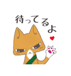 電車でねこ（個別スタンプ：33）