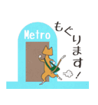 電車でねこ（個別スタンプ：35）