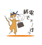 電車でねこ（個別スタンプ：37）