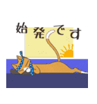 電車でねこ（個別スタンプ：39）